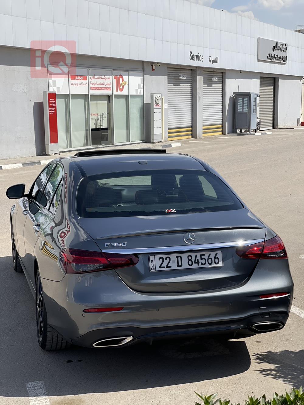 مێرسێدس بێنز E-Class